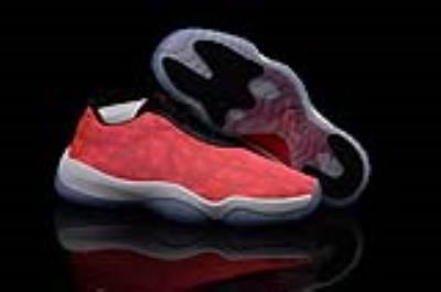 Air Jordan Future-4